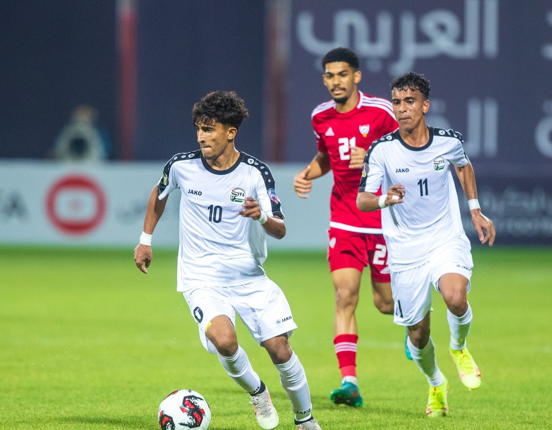 الإمارات تودع كأس العرب لـ الشباب