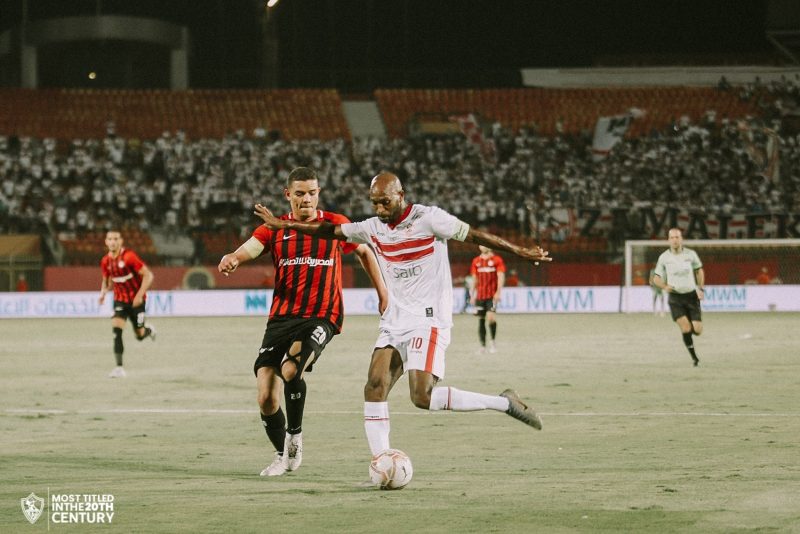 الزمالك وفيوتشر