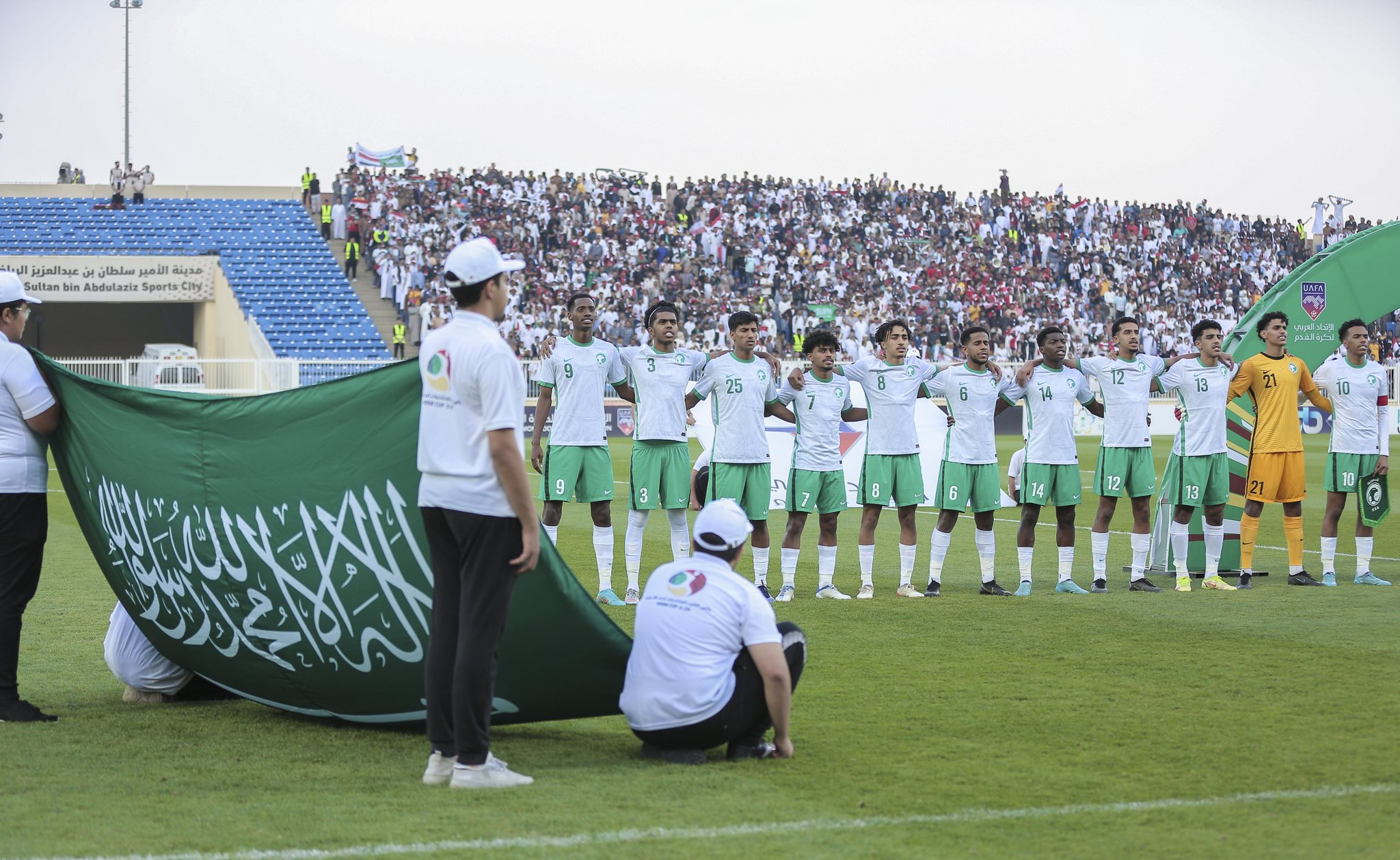أسامة المرمش يقود الأخضر لنصف نهائي كأس العرب للشباب
