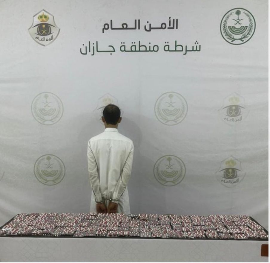 القبض على شخص بحوزته 4605 أقراص خاضعة لتنظيم التداول الطبي