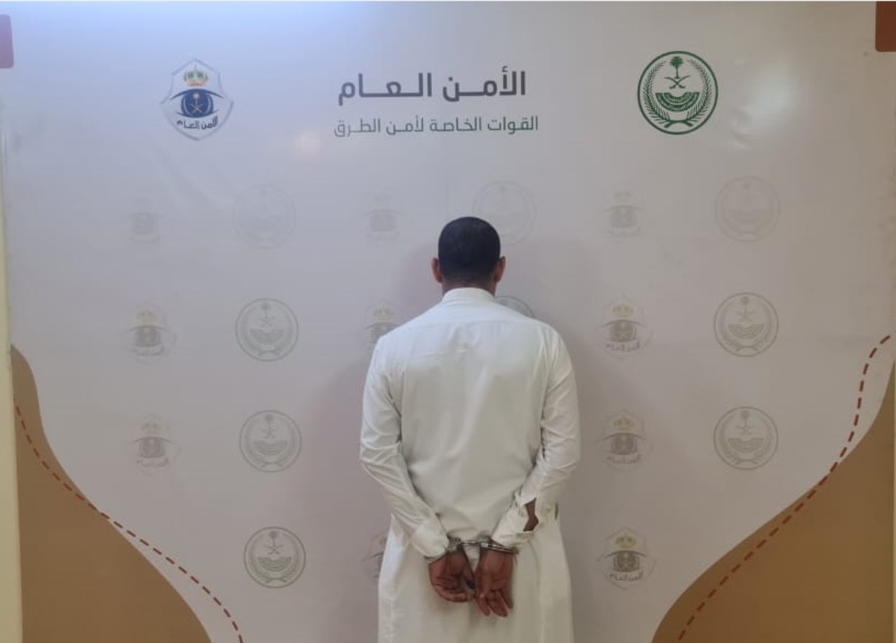 ضبط مقيم نقل مخالفًا لنظام أمن الحدود في الباحة