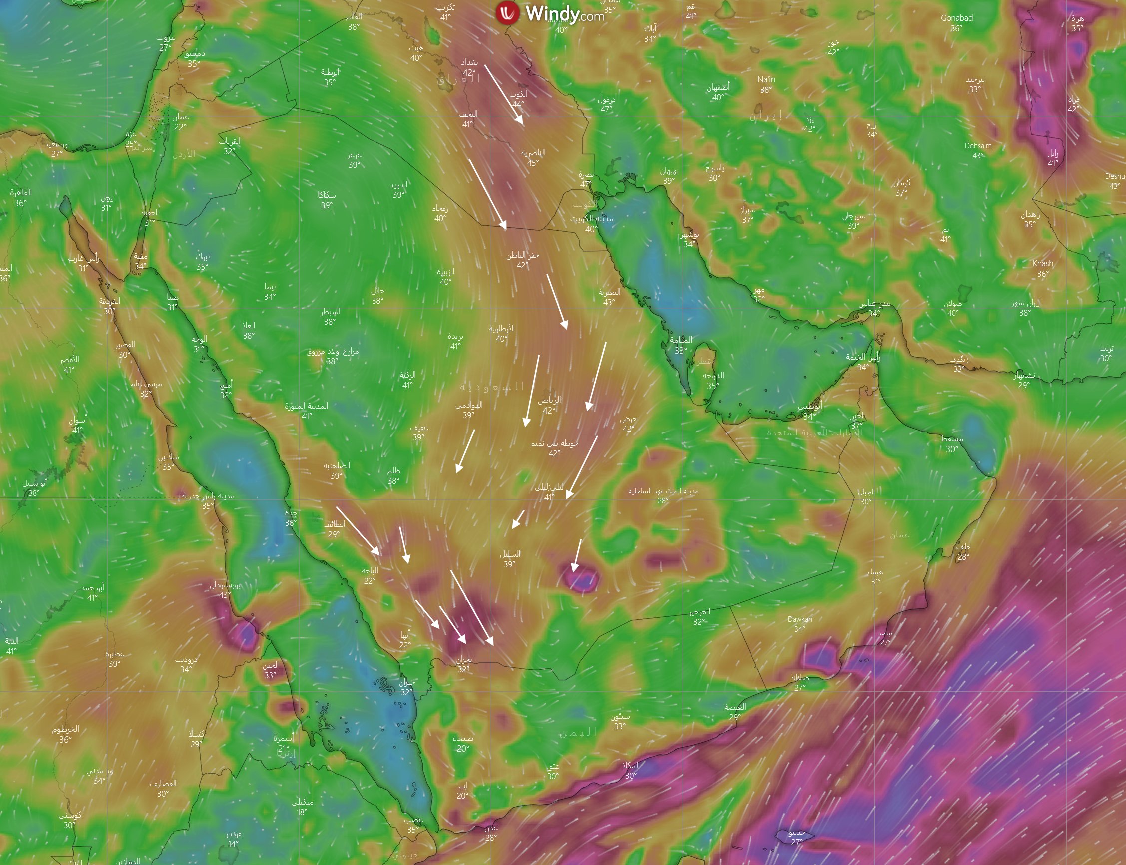 الحالة المطرية الصيفية تزحف نحو 5 مناطق