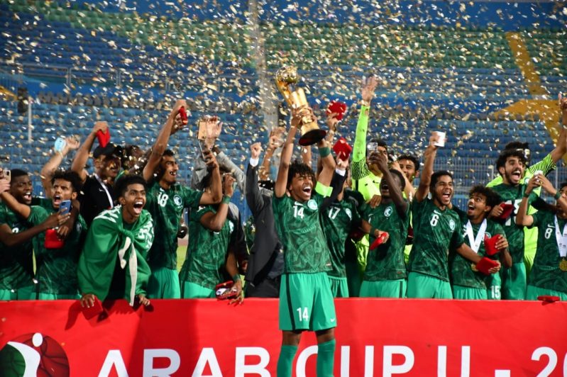 المنتخب السعودي بطل كأس العرب للشباب 2021