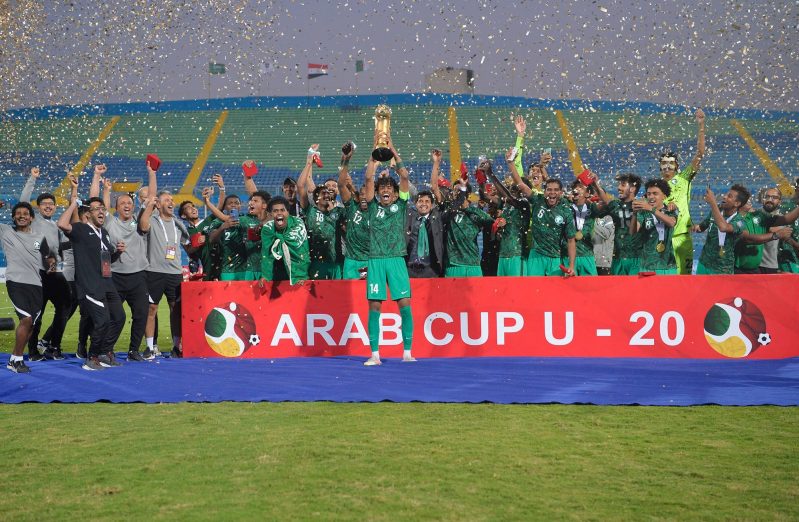 المنتخب السعودي بطل كاس العرب للشباب