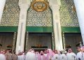 افتتاح باب الملك عبدالعزيز بالمسجد الحرام لتسهيل حركة الحشود - المواطن