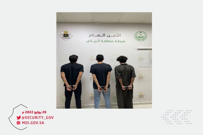 ضبط 3 مواطنين نفذوا جرائم سلب جنائية في الرياض