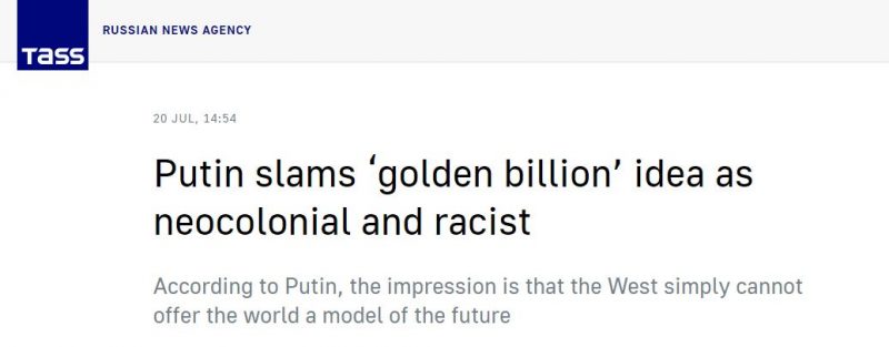بوتين يتحدث عن المليار الذهبي وسرقة الغرب للشعوب الأخرى