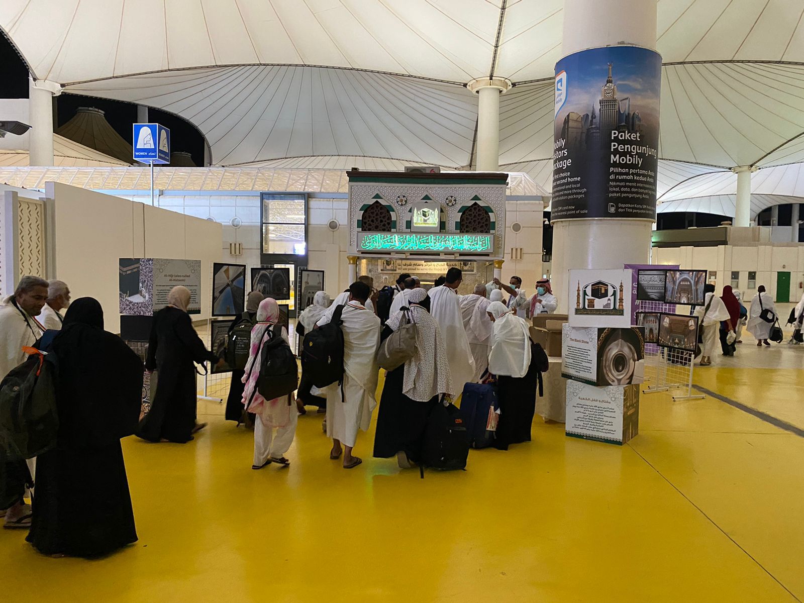 إطلاق خدمة النقل المجاني من مطار الملك عبدالعزيز إلى الحرم المكي