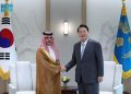 وزير الخارجية يبحث التعاون مع رئيس كوريا في سيئول  - المواطن