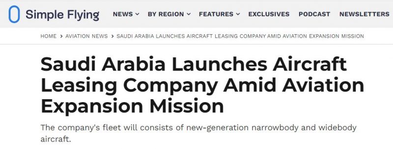 شركة AviLease تدمج السعودية في سوق تمويل الطائرات العالمي