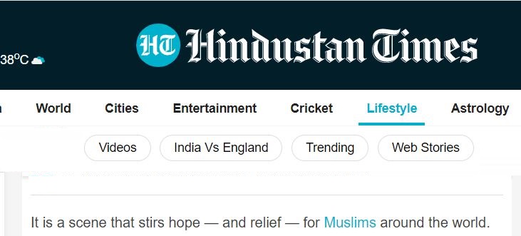 صحيفة هندية حج 2022 يمثل مشهدًا للأمل والفرج