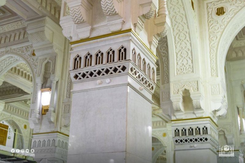 المسجد الحرام