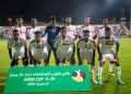 كأس العرب للشباب 1
