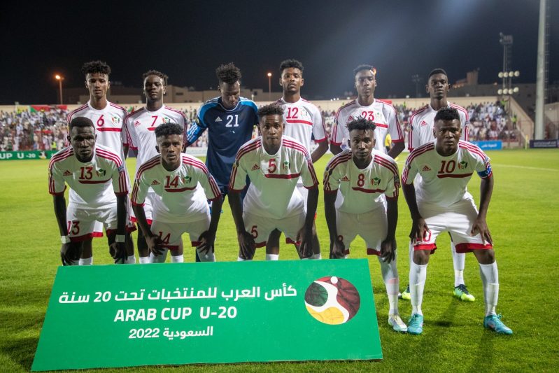 كأس العرب للشباب 1