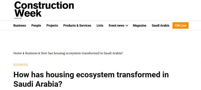 مجلة بريطانية قطاع الإسكان في السعودية نموذج يحتذى به