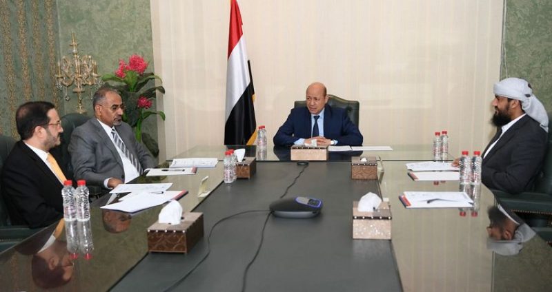 مجلس القيادة اليمني