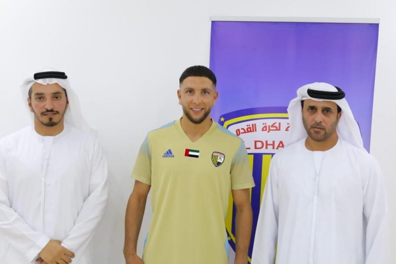 محمد رايحي