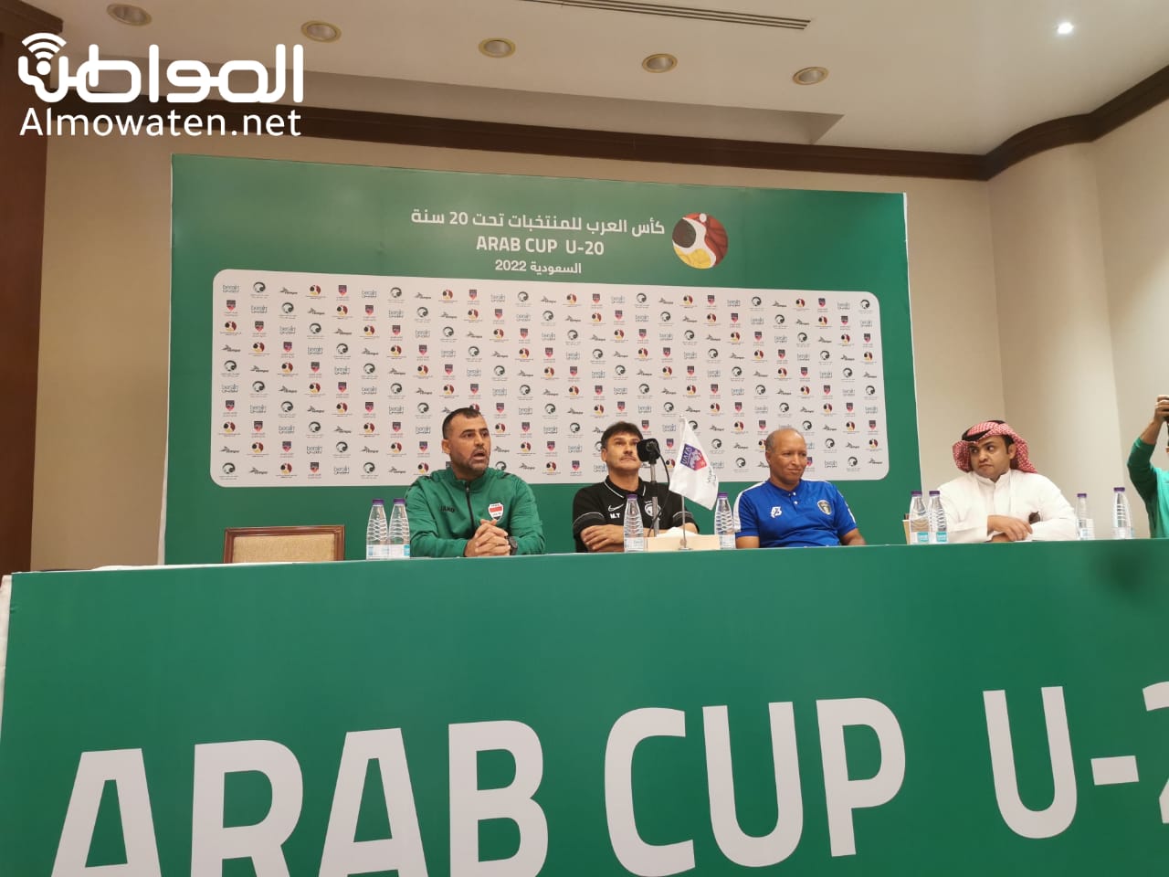 مؤتمر صحافي لمدربي المنتخبات بكأس العرب للشباب 2022