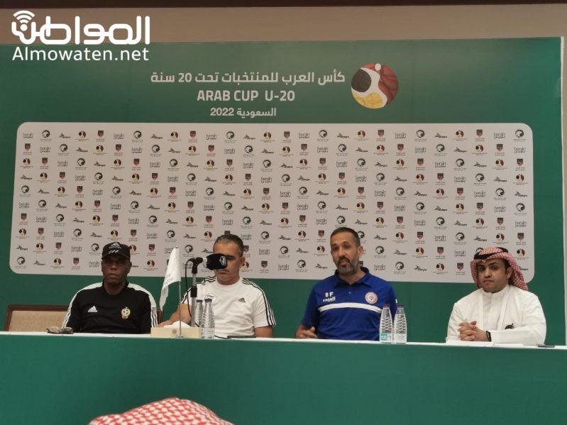 مدربي المنتخبات في بطولة كأس العرب للشباب (1)