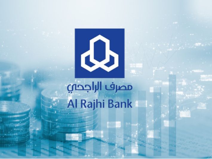 مصرف الراجحي يتبرع بـ 100 مليون ريال لاكتتاب جود الإسكان الخيري