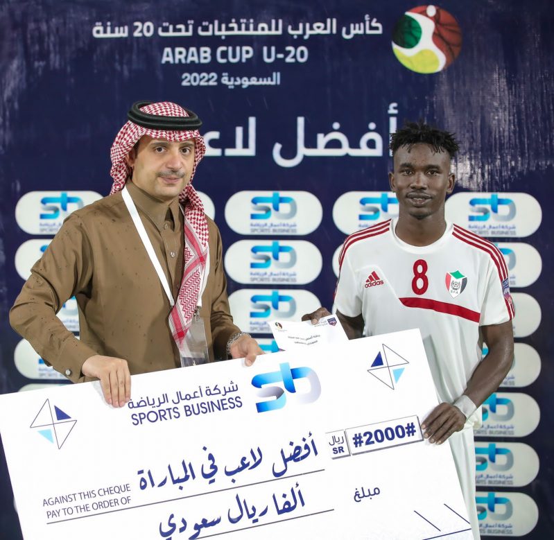 منتخب فلسطين والسودان في كأس العرب للشباب (1)