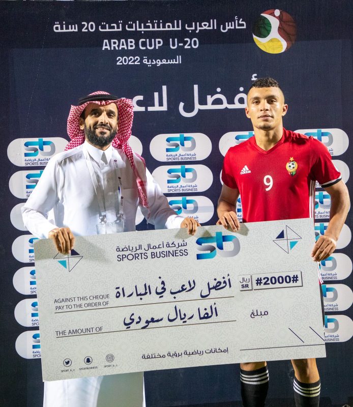 منتخب ليبيا ضد لبنان في كأس العرب لمنتخبات الشباب (1)