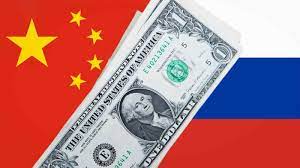 هل أعلنت روسيا والصين عن عملة جديدة للاحتياطي العالمي؟