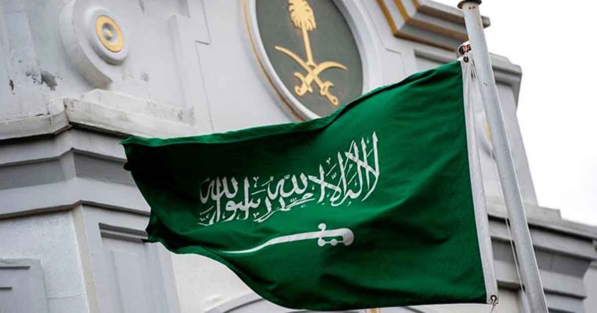 خالد الفالح : السعودية لديها علاقات جيدة مع دول الشرق والغرب 