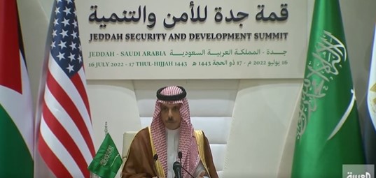وزير الخارجية السعودي: لا يوجد أي نقاش بخصوص تحالف دفاعي مع إسرائيل