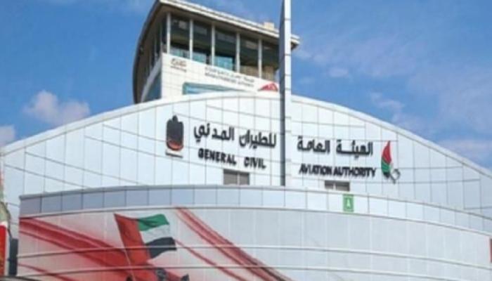 سقوط طائرة مدنية صغيرة في أبو ظبي وإصابة قائدها