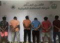 القبض على 6 مواطنين بعد مشاجرة مع حارس أمن بالدمام - المواطن