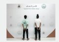 ضبط مواطنينِ سرقا المركبات في جدة - المواطن