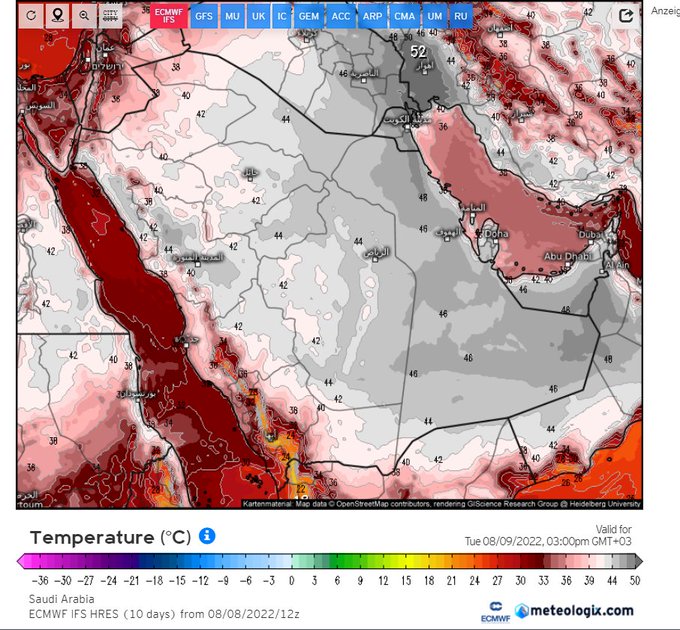 توقع أجواء حارة إلى شديدة الحرارة على السعودية - المواطن
