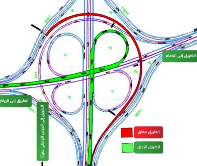 تحويل حركة السير بتقاطع طريق خريص مع طريق الشيخ جابر بالرياض