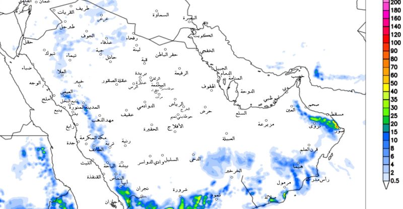 الحصيني يكشف توقعات الطقس خلال الـ48 ساعة المقبلة - المواطن