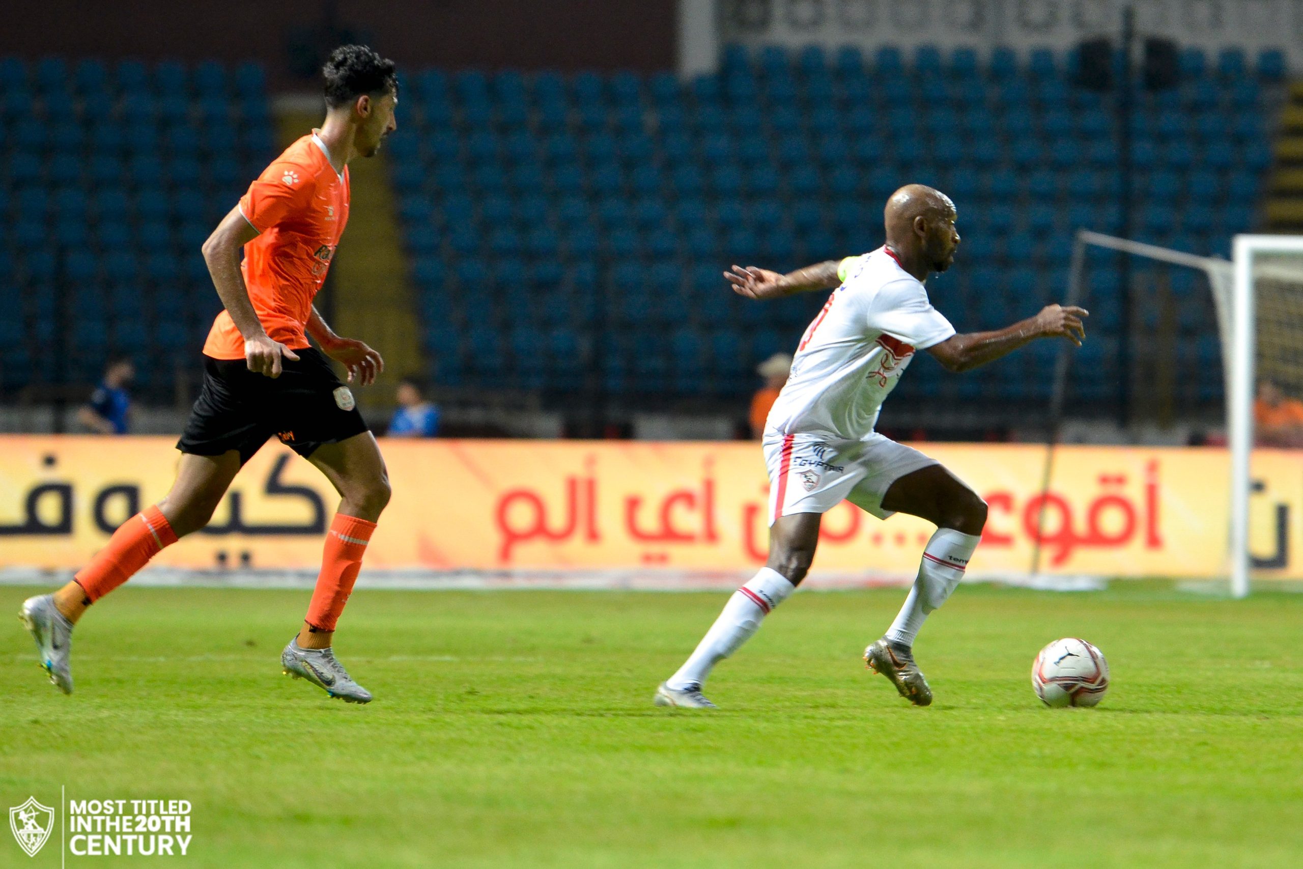 بعد مباراة فاركو ضد الزمالك .. 3 نقاط تُقرب الأبيض من الدوري المصري