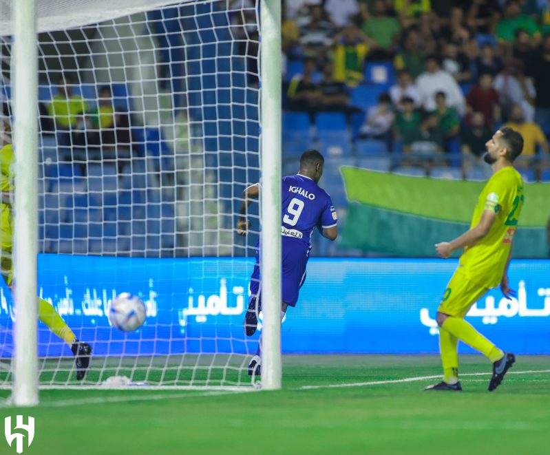 إيغالو - الهلال والخليج