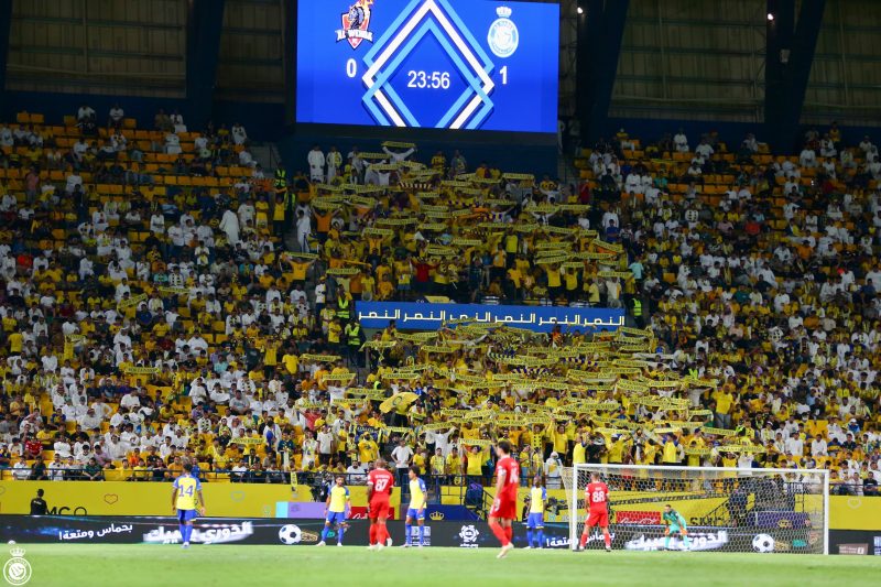 ملعب مرسول بارك - النصر والوحدة - جماهير النصر