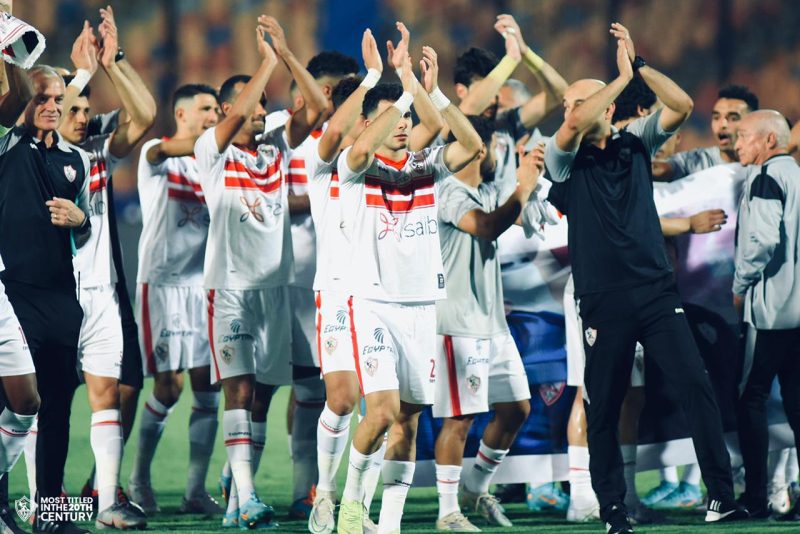 فريق الزمالك