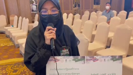وزير الشؤون الإسلامية يوجه بتكريم المرأة الوحيدة المشاركة بمسابقة القرآن بتايلند