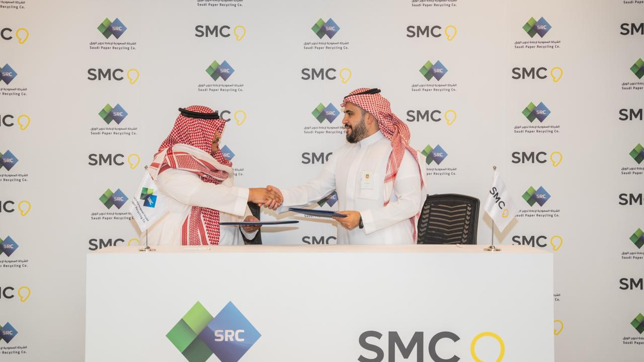 SMC والسعودية لإعادة تدوير الورق SRC يوقعان اتفاقية لتدوير الورق