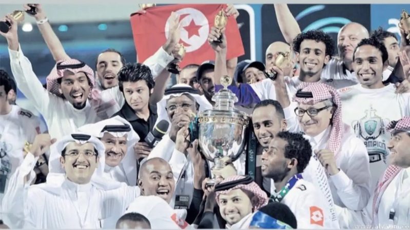الفتح بطل الدوري السعودي 2013