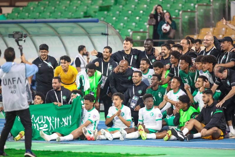 المنتخب السعودي للشباب