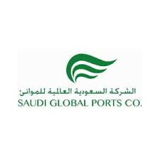 وظائف شاغرة لدى الشركة السعودية العالمية للموانئ