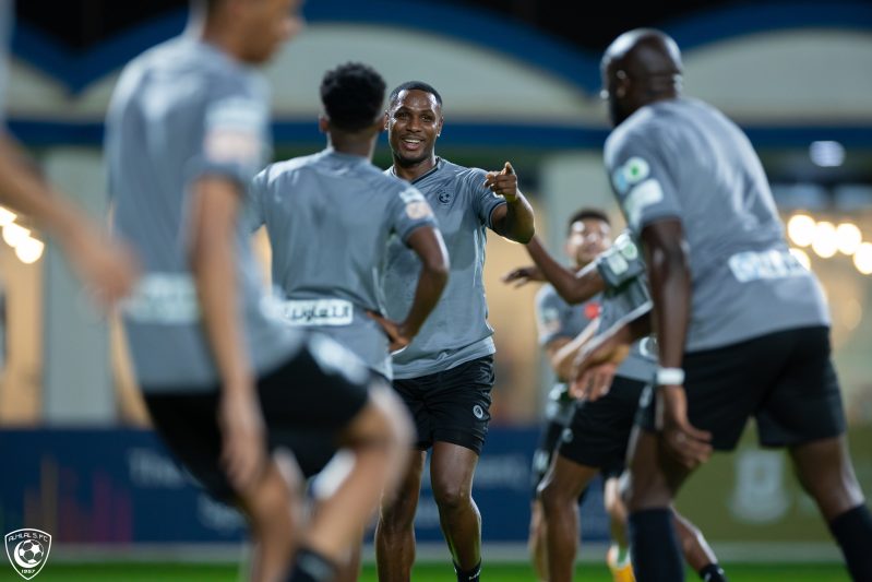 الهلال