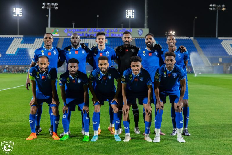 الهلال