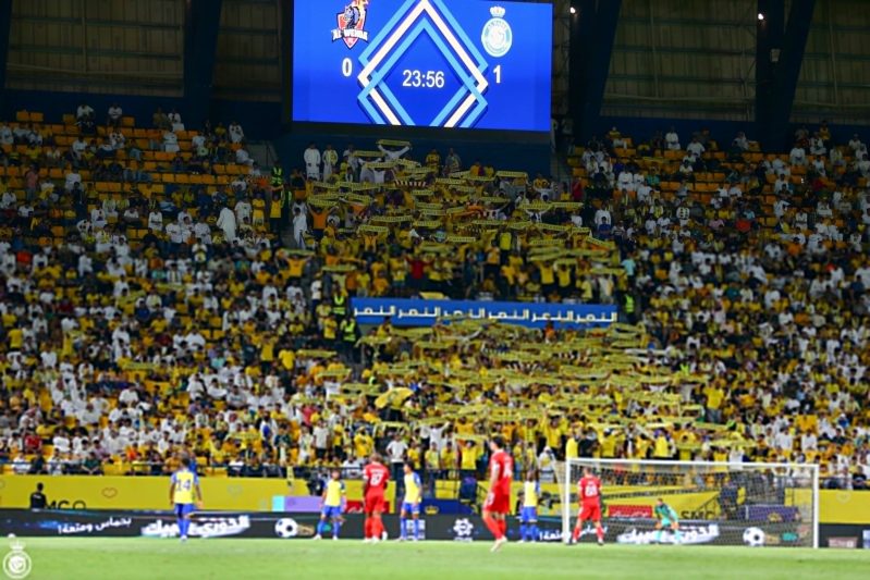 جماهير النصر