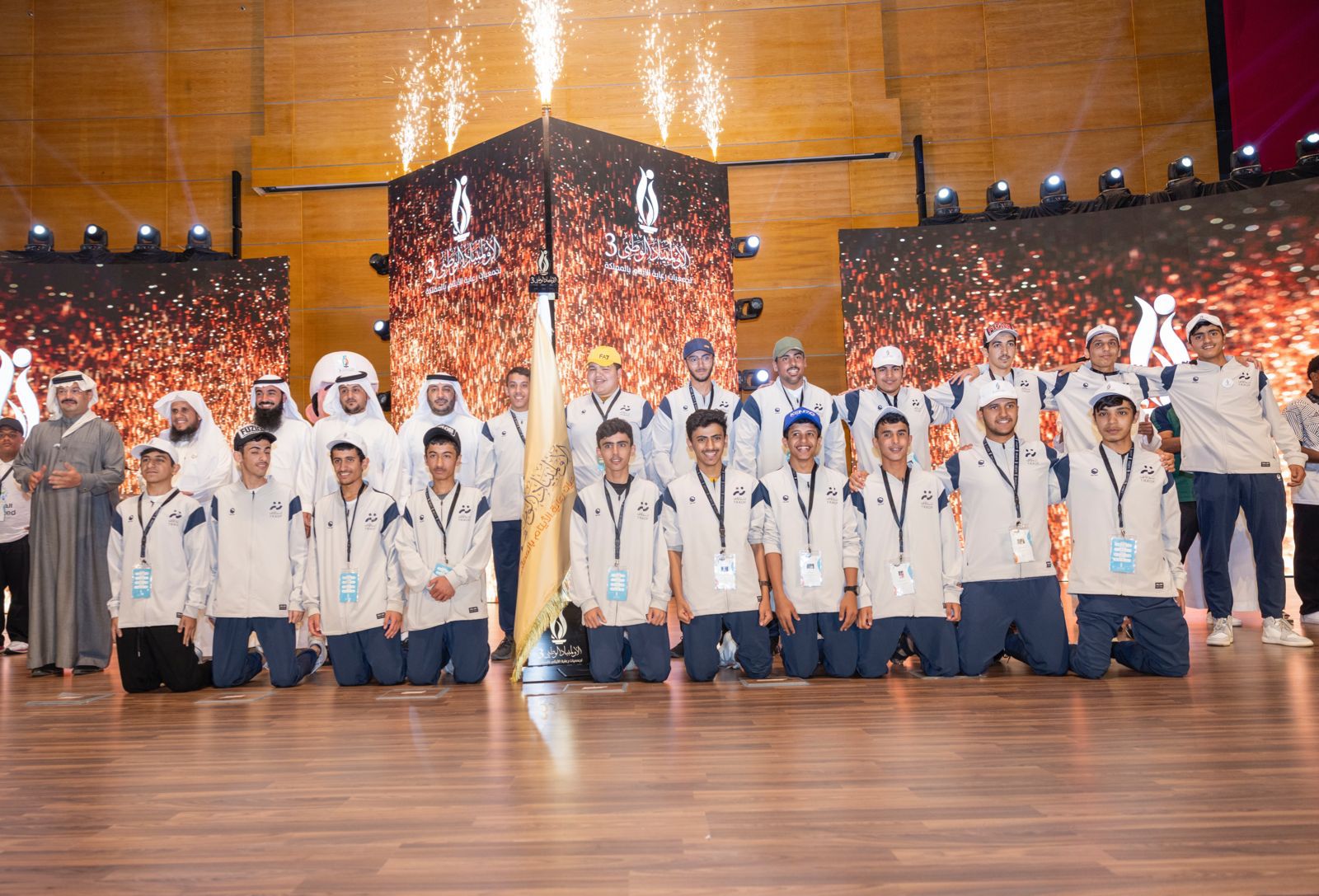 جمعية تراؤف تحقق أولمبياد أيتام المملكة للمرة الـ3 على التوالي