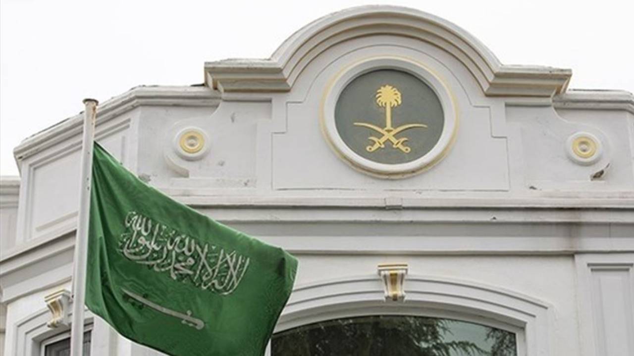 سفارة المملكة بالكويت: خطأ مطبعي في بطاقة دعوة حفل اليوم الوطني