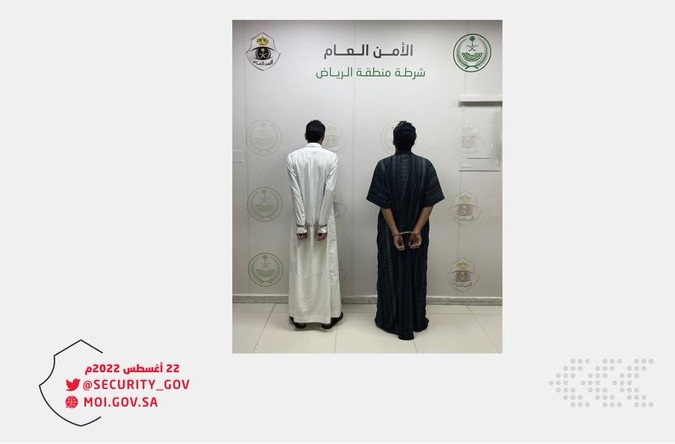 فيديو.. ضبط مواطنَين لسطوهما على محلات تجارية في الرياض